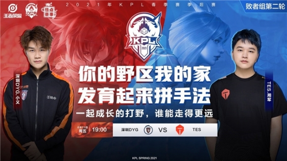 既是康辉的