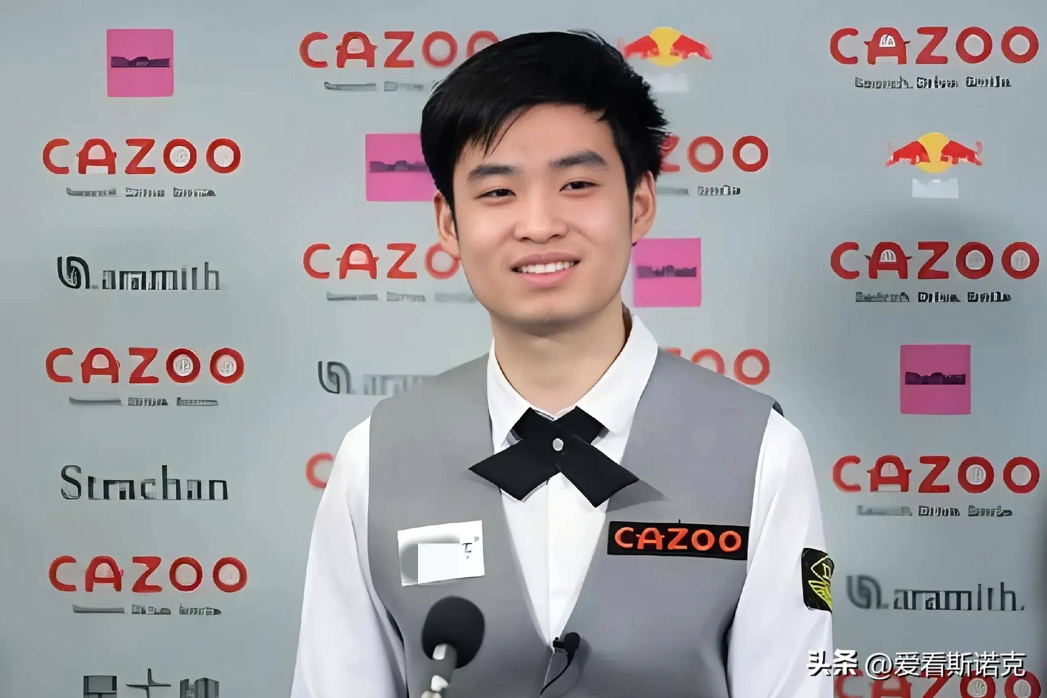 在年轻人冲 在年轻人冲