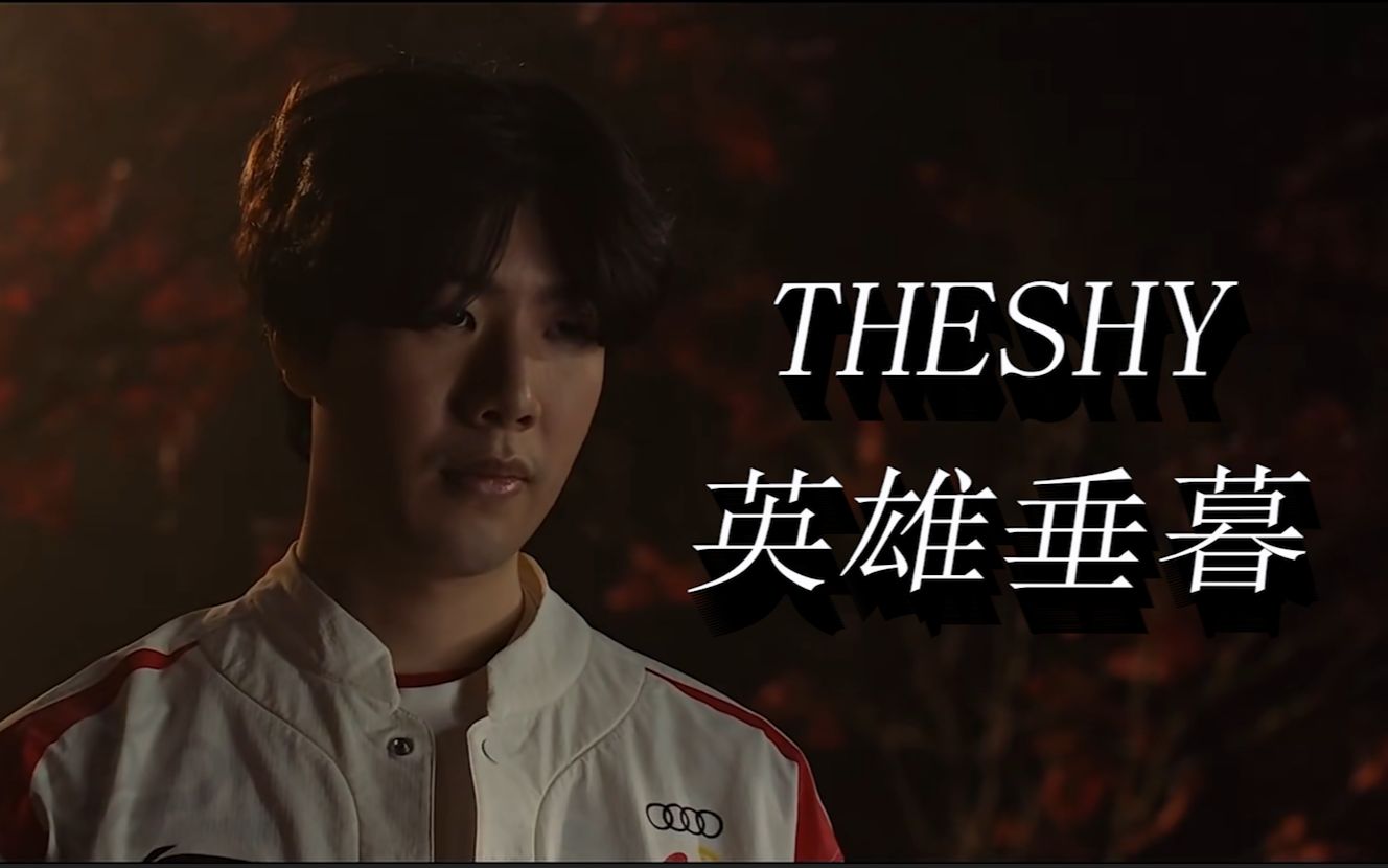 看点十足 看点十足