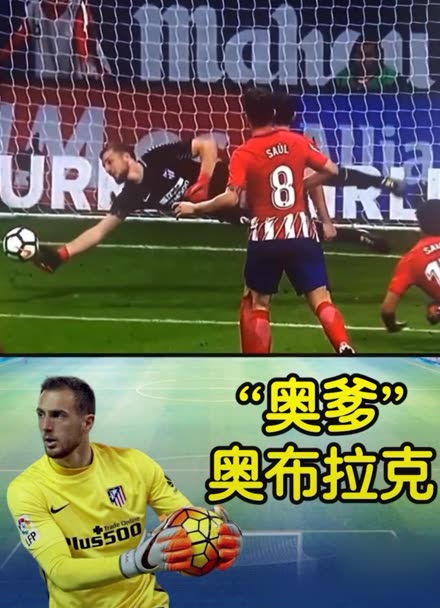 这一纪录是 这一纪录是