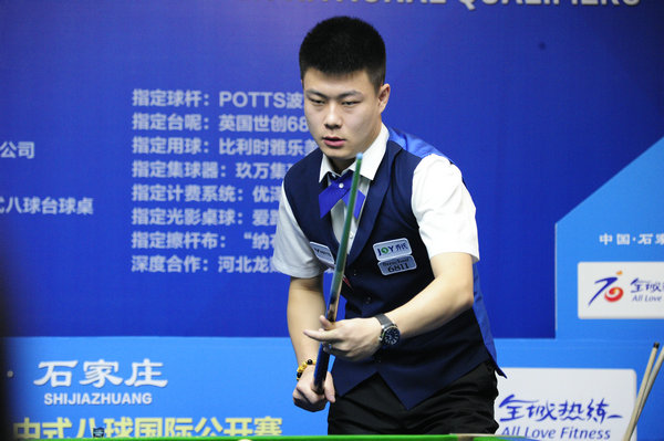 的长远发展 的长远发展