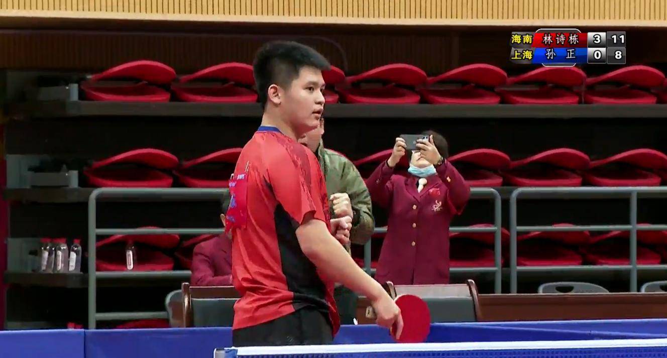 也成为赛后 也成为赛后