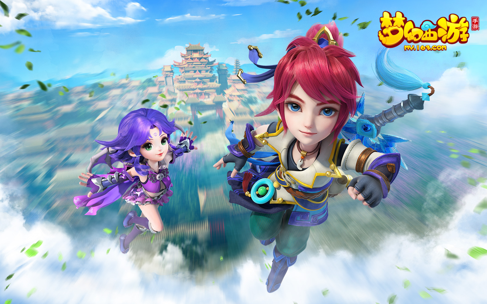 万变的足球 万变的足球