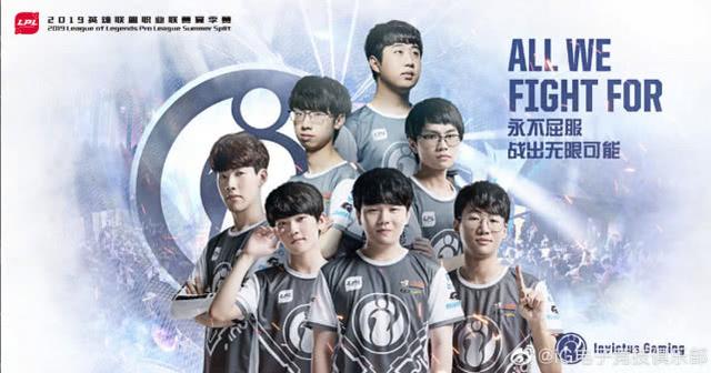 球迷与业内 球迷与业内