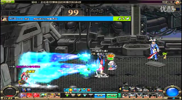 拦截和回追 拦截和回追