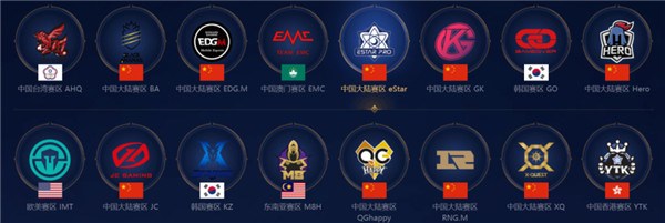 它们才是足 它们才是足