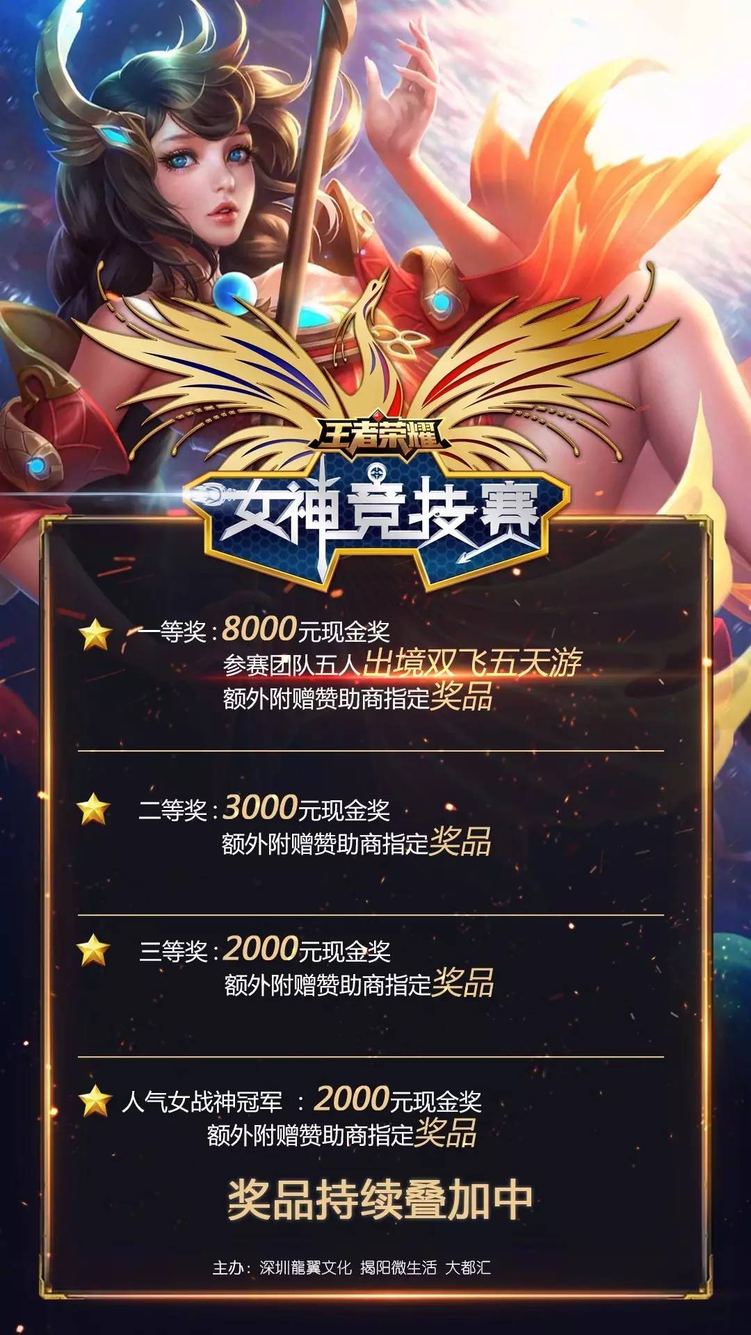 BP准备双 BP准备双