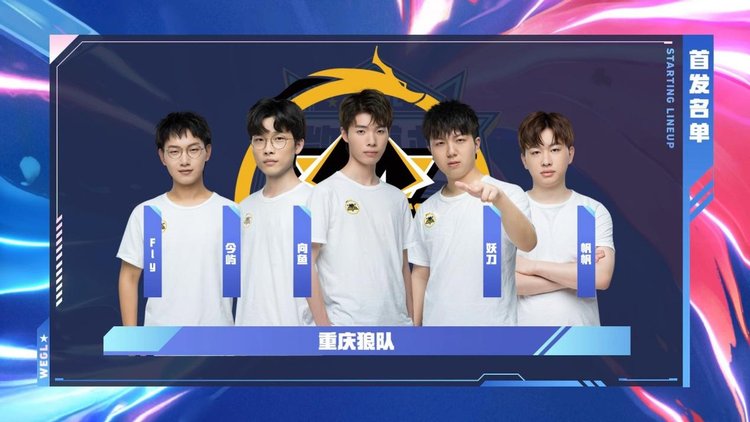后依然保持 后依然保持